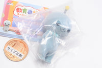 Kyoikubangumi flocky figure [4.Tama (shonbori)]