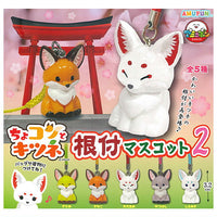 Chokonto Kitsune Netsuke Mascot Part.2 [All 5 type set (Full Complete)]
