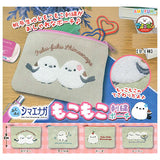 Fuku Fuku Shimaenaga Mokomoko embroidered pouch [All 4 type set (Full Complete)]