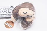 Uhouho Gorilla Gori-kun THE Pouch more GORI [2.Gorimaru (kiss-machi)]