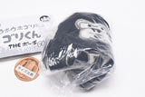 Uhouho Gorilla Gori-kun THE Pouch more GORI [4.Mojimoji Mr. Gori]