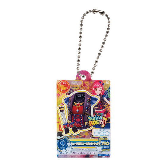 Aikatsu! Daredemo Idol Katsudo Acrylic Charm [1.Musical Scorpion Jacket]