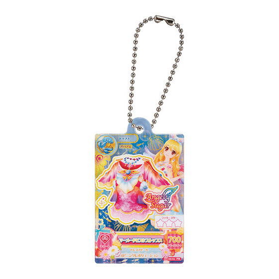 Aikatsu! Daredemo Idol Katsudo Acrylic Charm [3.Mermaid Biscuit Tops]