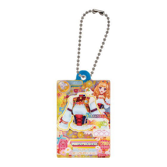 Aikatsu! Daredemo Idol Katsudo Acrylic Charm [6.Tyrolean Aries Tops]