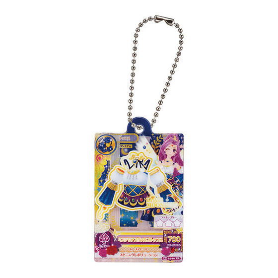Aikatsu! Daredemo Idol Katsudo Acrylic Charm [8.Mysterious Virgo Tops]