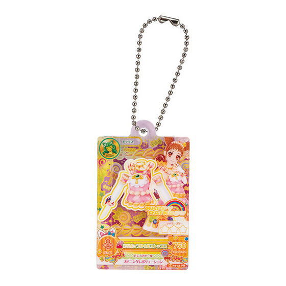 Aikatsu! Daredemo Idol Katsudo Acrylic Charm [9.Lollipop Taurus Tops]