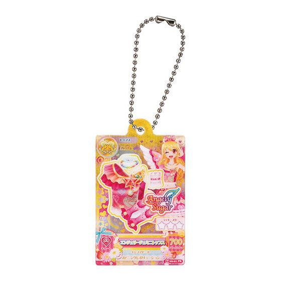 Aikatsu! Daredemo Idol Katsudo Acrylic Charm [12.Angely Gemini Tops]