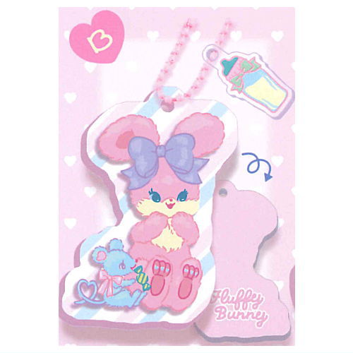 fluffy bunny Original Layerd Key Chains [2.B]