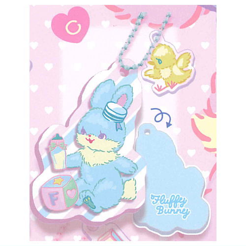 fluffy bunny Original Layerd Key Chains [3.C]