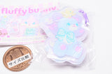 fluffy bunny Original Layerd Key Chains [4.D]