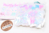 fluffy bunny Original Layerd Key Chains [5.E]
