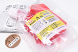 Blood Type Transfusion Pack Ball Chain vol.2 [1.Type-A]