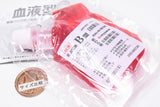 Blood Type Transfusion Pack Ball Chain vol.2 [2.Type-B]