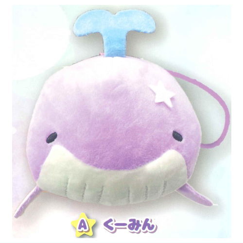 Miiruka Yuruiruka Petit Plush Ball Chain Part.2 [1.ku-min]