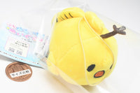Miiruka Yuruiruka Petit Plush Ball Chain Part.2 [2.Striated frogfish]