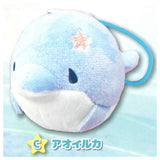 Miiruka Yuruiruka Petit Plush Ball Chain Part.2 [3.Blue dolphin]