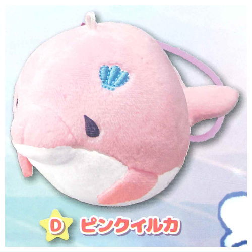 Miiruka Yuruiruka Petit Plush Ball Chain Part.2 [4.Pink dolphin]