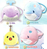 Miiruka Yuruiruka Petit Plush Ball Chain Part.2 [All 4 type set(Full Complete)]