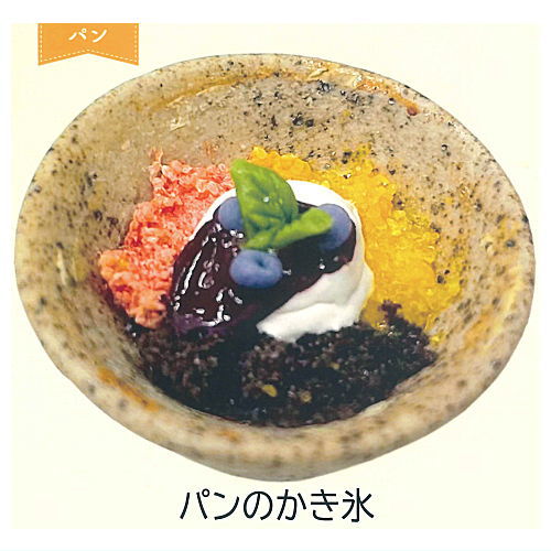 Setagaya souvenir Sweets miniature collection [1.Bread shaved ice]