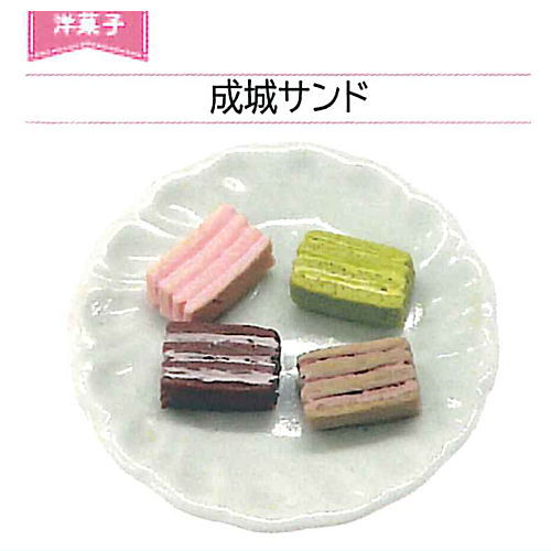 Setagaya souvenir Sweets miniature collection [2.Seijo Sandwich]