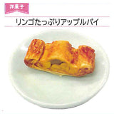 Setagaya souvenir Sweets miniature collection [3.Apple tappuri Apple pie]