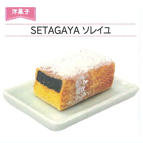 Setagaya souvenir Sweets miniature collection [5.SETAGAYA Soleil]