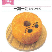 Setagaya souvenir Sweets miniature collection [6.Ichigoichie]
