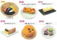 Setagaya souvenir Sweets miniature collection [All 6 type set(Full Complete)]