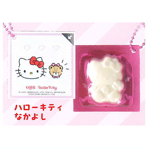 Q.B.B. katanuki cheese key chain HelloKitty [2.Nakayoshi]