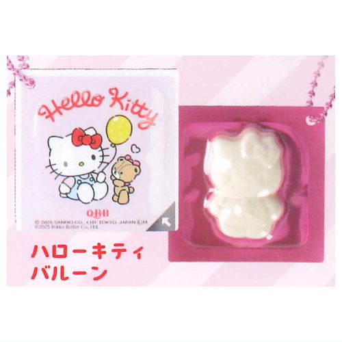Q.B.B. katanuki cheese key chain HelloKitty [3.Balloon]