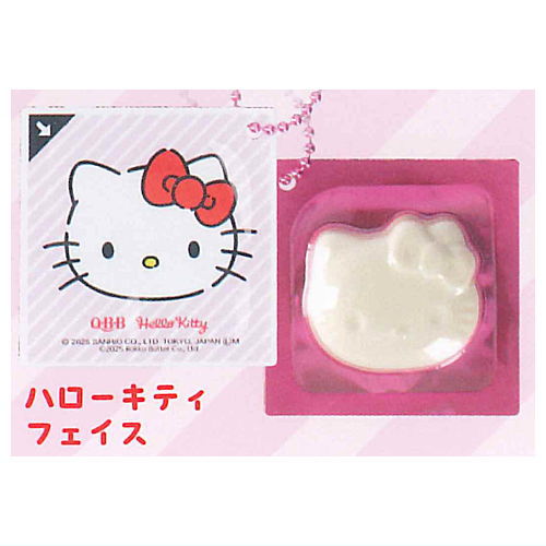 Q.B.B. katanuki cheese key chain HelloKitty [4.Face]