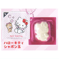 Q.B.B. katanuki cheese key chain HelloKitty [5.Soap bubbles]