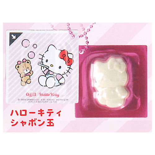 Q.B.B. katanuki cheese key chain HelloKitty [5.Soap bubbles]