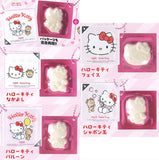 Q.B.B. katanuki cheese key chain HelloKitty [All 5 type set(Full Complete)]