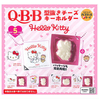 Q.B.B. katanuki cheese key chain HelloKitty [All 5 type set(Full Complete)]