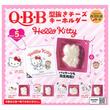 Q.B.B. katanuki cheese key chain HelloKitty [All 5 type set(Full Complete)]