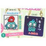 Sanrio Characters Door Plate Style Charm Part2 [1.Hangyodon]