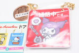 Sanrio Characters Door Plate Style Charm Part2 [2.Kuromi]