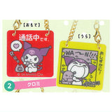 Sanrio Characters Door Plate Style Charm Part2 [2.Kuromi]