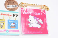 Sanrio Characters Door Plate Style Charm Part2 [8.Charmy Kitty]