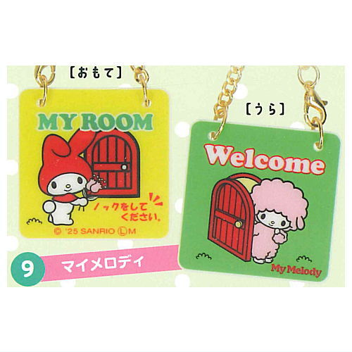 Sanrio Characters Door Plate Style Charm Part2 [9.My Melody]