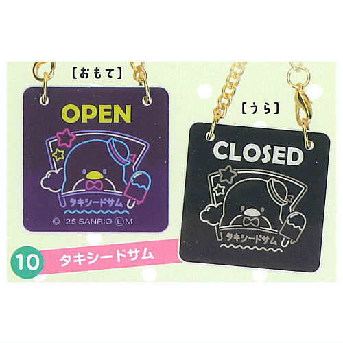 Sanrio Characters Door Plate Style Charm Part2 [10.Tuxedo Sam]