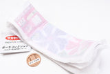 Sakata Seed Pouch Collection [4.Asagao]