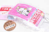 Tama & Friends Mini Keisan & Kanji Drill Keychain Part.2 [1.Kanji Drill 1st grade]