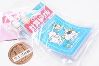 Tama & Friends Mini Keisan & Kanji Drill Keychain Part.2 [4.Keisan Drill 4th grade]