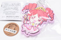 Fushigiboshi no Futagohime Capsule Rubber Mascot [2.Fine]