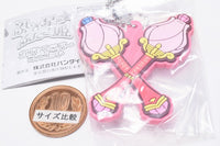 Fushigiboshi no Futagohime Capsule Rubber Mascot [5.Royal Sunny Rod]
