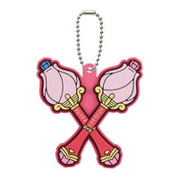 Fushigiboshi no Futagohime Capsule Rubber Mascot [5.Royal Sunny Rod]