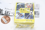 Azb.studio Capsule Board Game Bijutsu Taisen mini [1.Yellow]