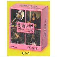 Azb.studio Capsule Board Game Bijutsu Taisen mini [2.Pink]